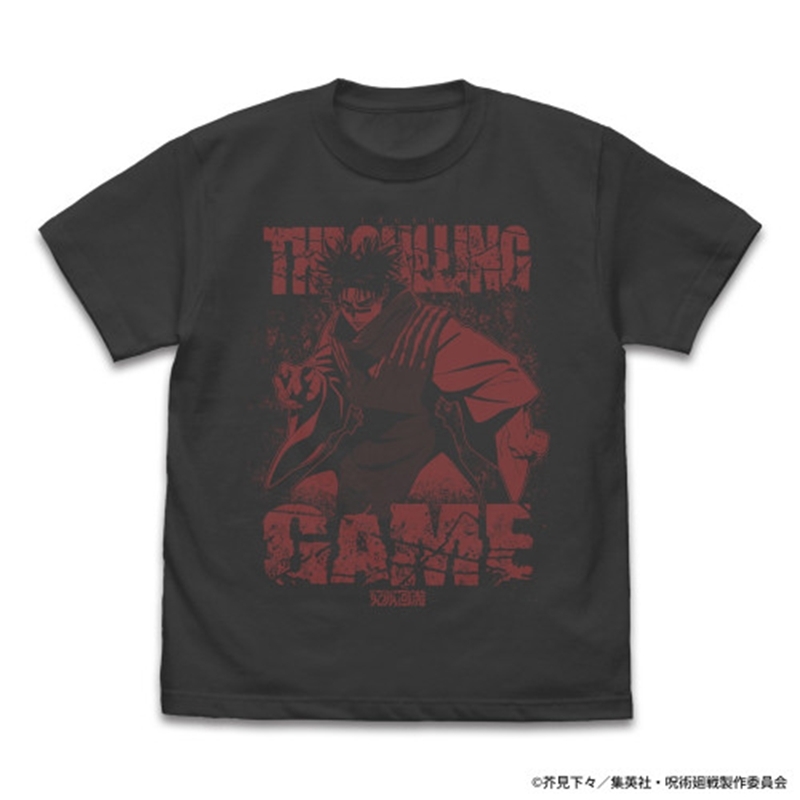 呪術廻戦 死滅回游 脹相 Tシャツ/SUMI-XL - 公式商品画像 | AniSmile