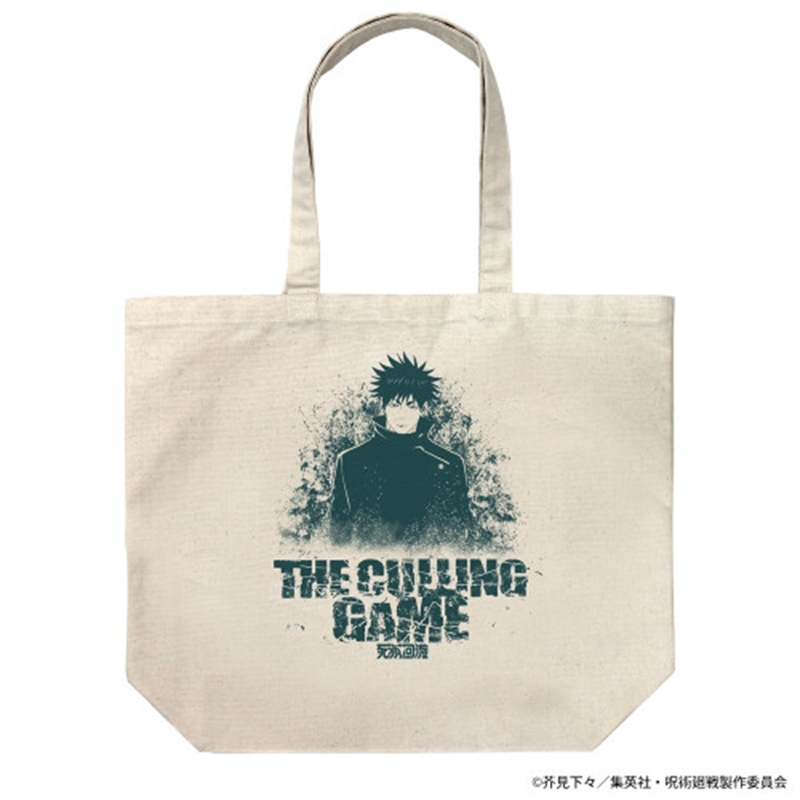 呪術廻戦 死滅回游 伏黒 恵 ラージトート/NATURAL - 公式商品画像 | AniSmile