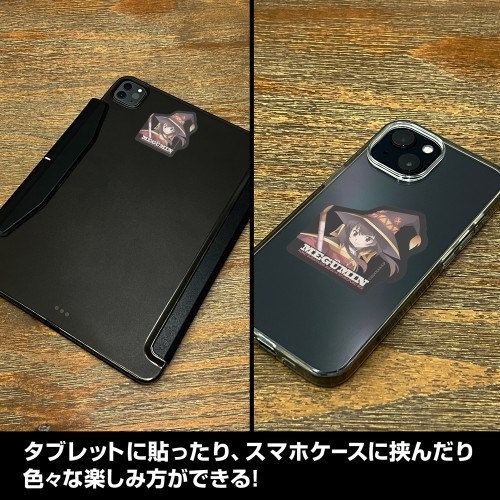 この素晴らしい世界に祝福を! めぐみん ミニステッカーセット 画像 3 | AniSmile