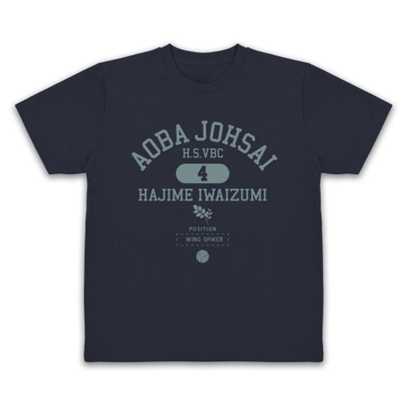 ハイキュー!! 岩泉 一 カレッジ ドライTシャツ/NAVY-L 画像 2 | AniSmile