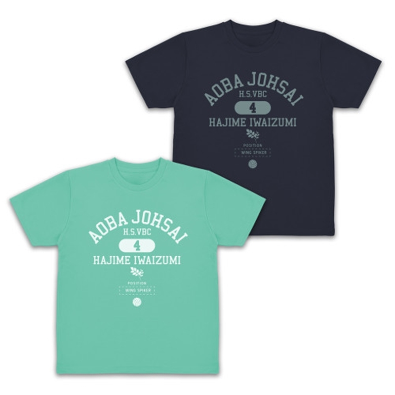 ハイキュー!! 岩泉 一 カレッジ ドライTシャツ/NAVY-M - 公式商品画像 | AniSmile