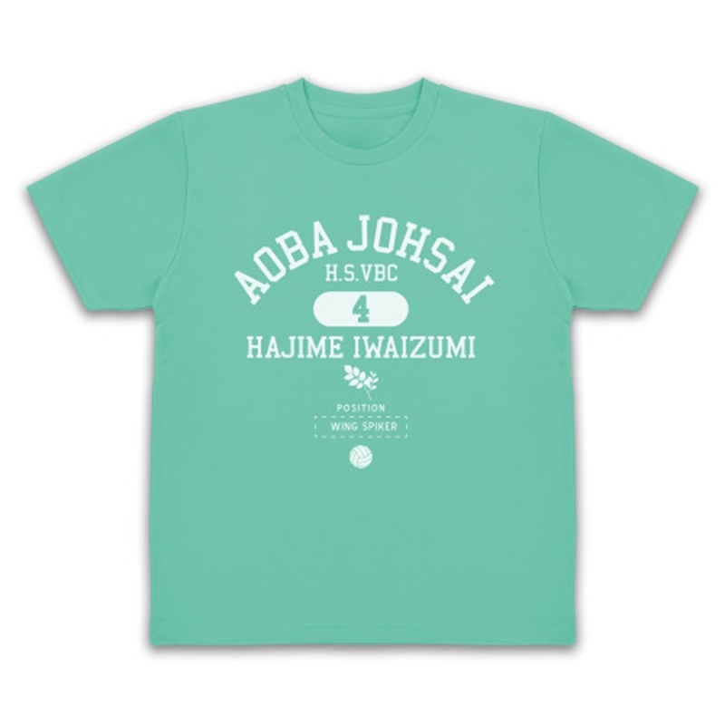 ハイキュー!! 岩泉 一 カレッジ ドライTシャツ/MINT GREEN-S 画像 2 | AniSmile