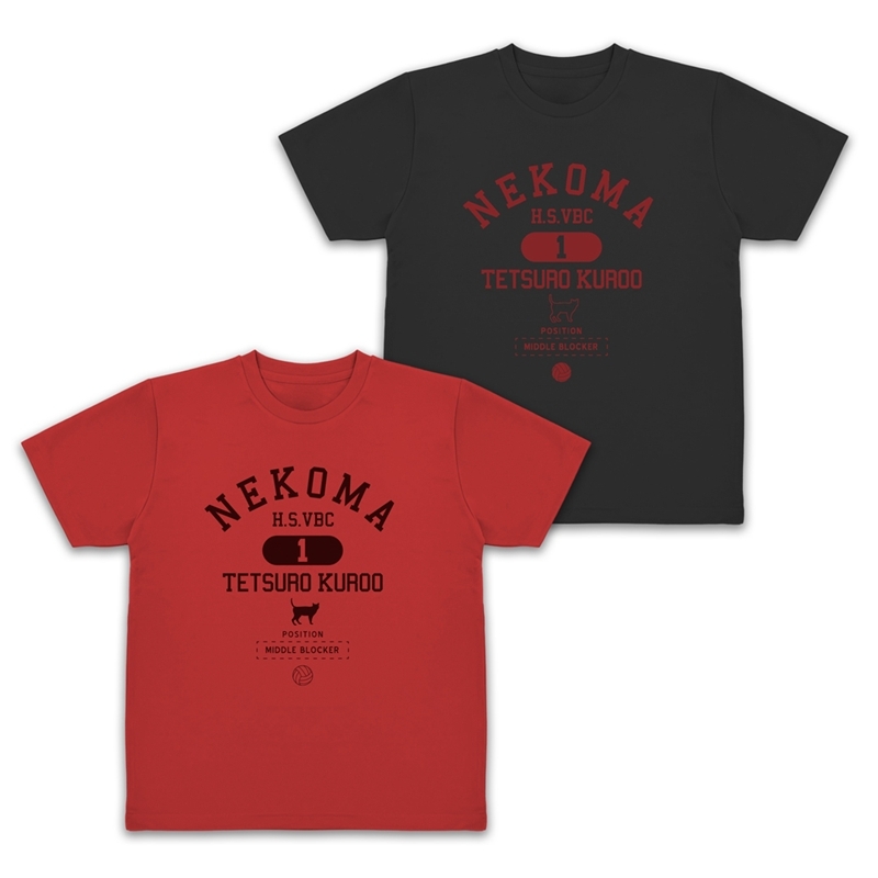 ハイキュー!! 黒尾鉄朗 カレッジ ドライTシャツ/RED-M - 公式商品画像 | AniSmile