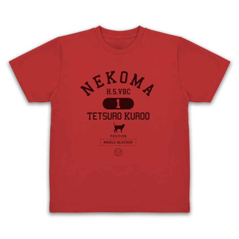 ハイキュー!! 黒尾鉄朗 カレッジ ドライTシャツ/RED-S 画像 2 | AniSmile