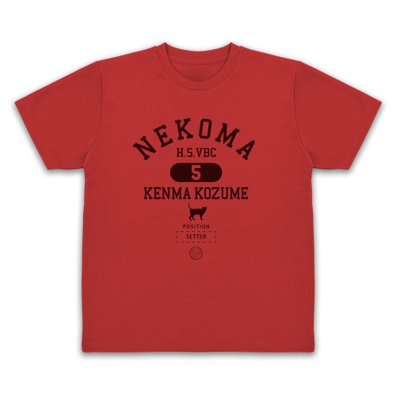 ハイキュー!! 孤爪研磨 カレッジ ドライTシャツ/RED-XL 画像 2 | AniSmile