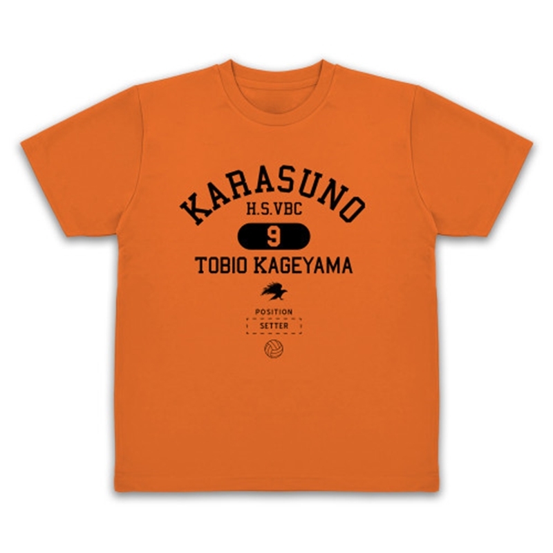 ハイキュー!! 影山飛雄 カレッジ ドライTシャツ/ORANGE-XL 画像 2 | AniSmile