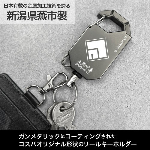この素晴らしい世界に祝福を! アクシズ教 リールキーホルダー 画像 2 | AniSmile