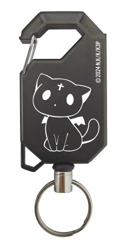 この素晴らしい世界に祝福を! ちょむすけ リールキーホルダー - 公式商品画像 | AniSmile