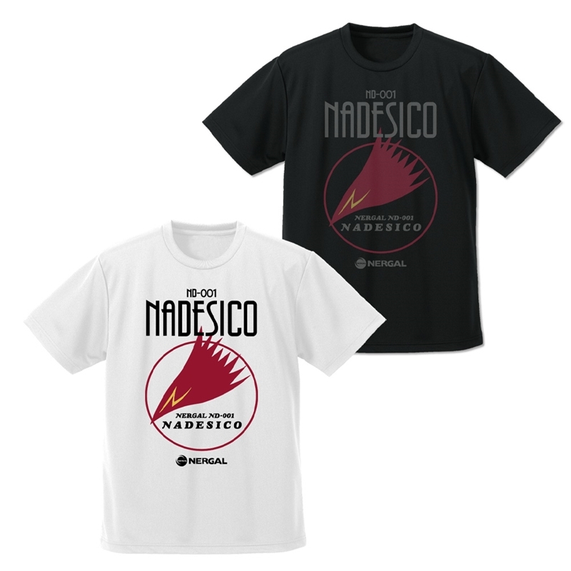 機動戦艦ナデシコ ナデシコロゴ ドライTシャツ/BLACK-L - 公式商品画像 | AniSmile