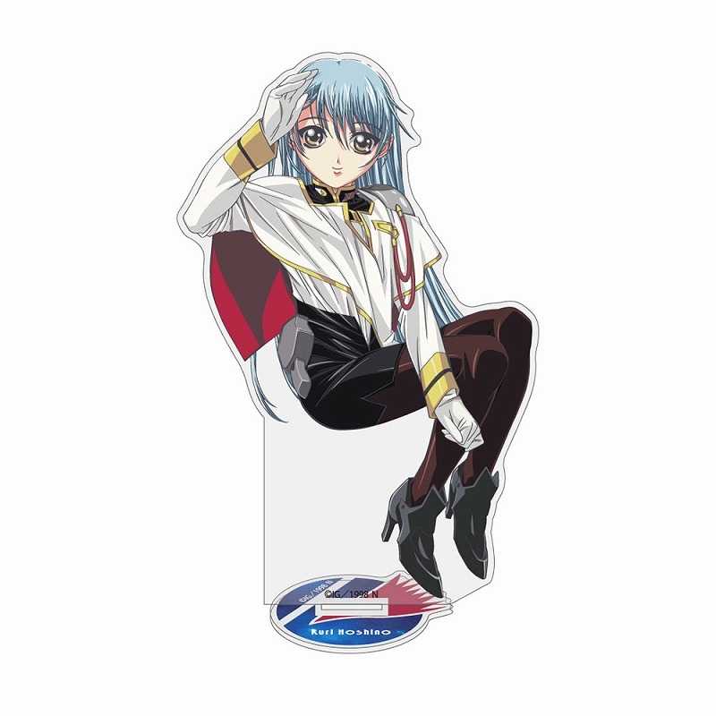 機動戦艦 ナデシコ The prince of darkness ホシノ・ルリ アクリルスタンド - 公式商品画像 | AniSmile
