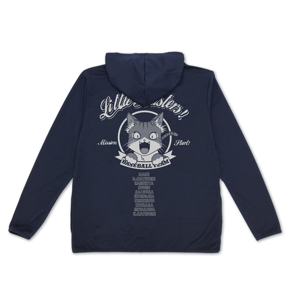 リトルバスターズ! 薄手ドライパーカー/NAVY-S - 公式商品画像 | AniSmile