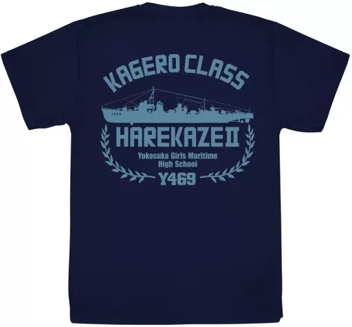 劇場版 ハイスクール・フリート 晴風II ドライTシャツ/NAVY-M - 公式商品画像 | AniSmile