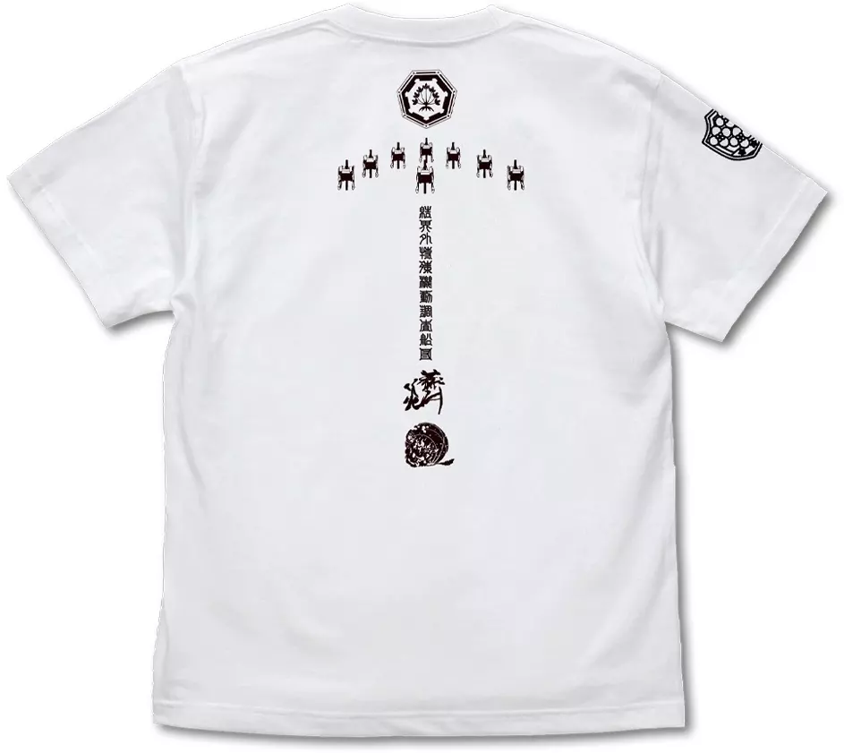 結城友奈は勇者である -大満開の章- 防人 Tシャツ/WHITE-M 画像 2 | AniSmile