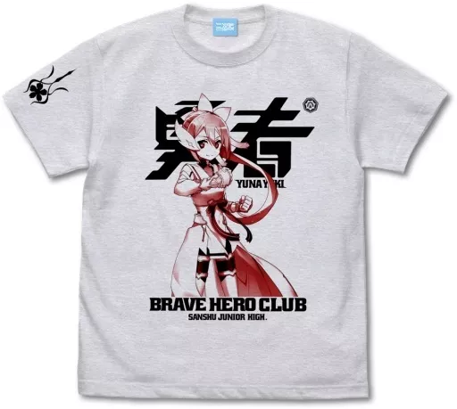 結城友奈は勇者である Tシャツ/ASH-L - 公式商品画像 | AniSmile