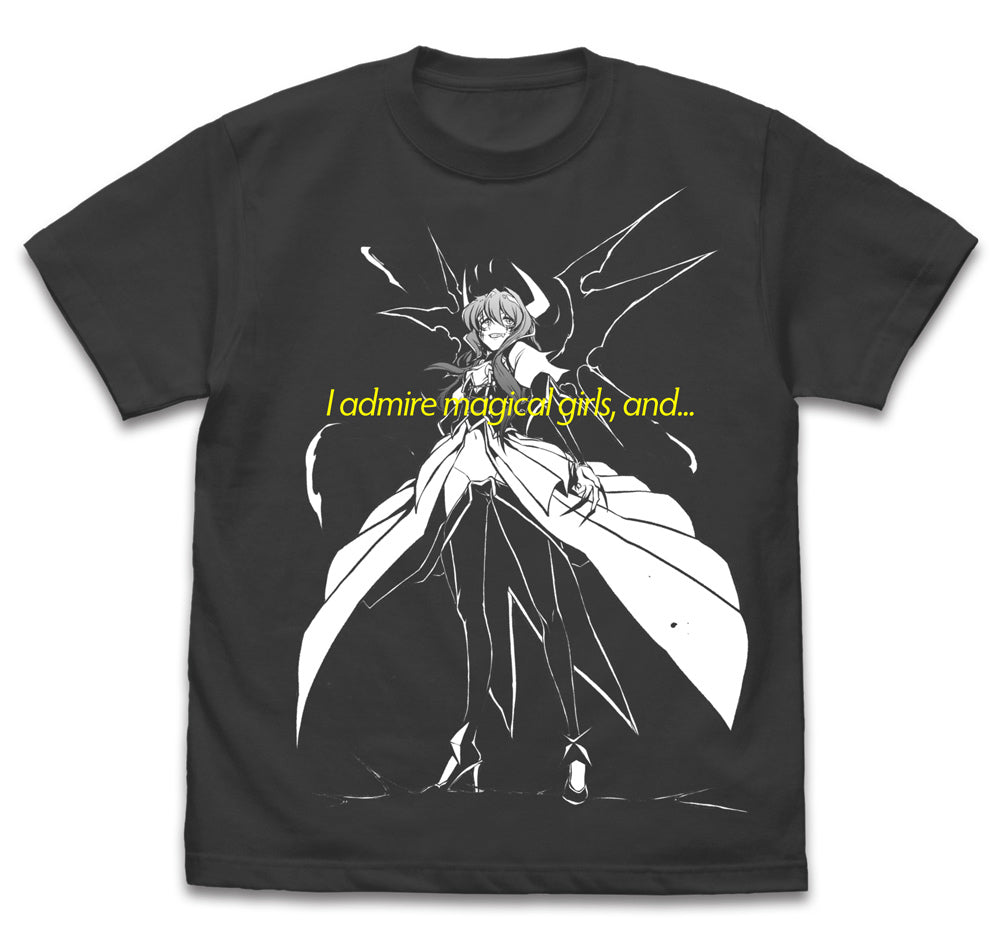 魔法少女にあこがれて マジアベーゼ Tシャツ/SUMI-S - 公式商品画像 | AniSmile