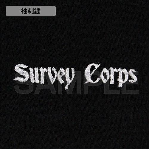 進撃の巨人 調査兵団 ワンポイント刺繍Tシャツ/BLACK-L 画像 4 | AniSmile