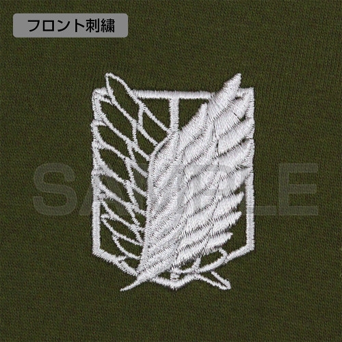 進撃の巨人 調査兵団 ワンポイント刺繍Tシャツ/MOSS-L 画像 3 | AniSmile
