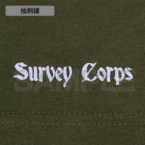 進撃の巨人 調査兵団 ワンポイント刺繍Tシャツ/MOSS-M 画像 4 | AniSmile