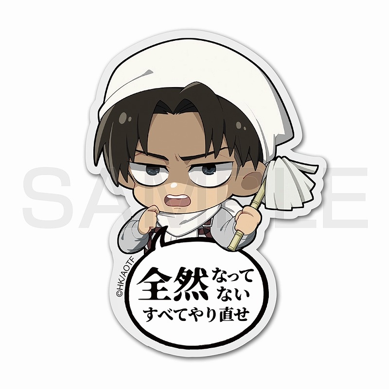 進撃の巨人 リヴァイ アクリルピョコッテ - 公式商品画像 | AniSmile