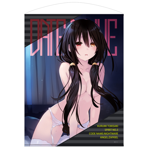デート・ア・ライブ 原作版 時崎狂三 100cmタペストリー 私服Ver. - 公式商品画像 | AniSmile