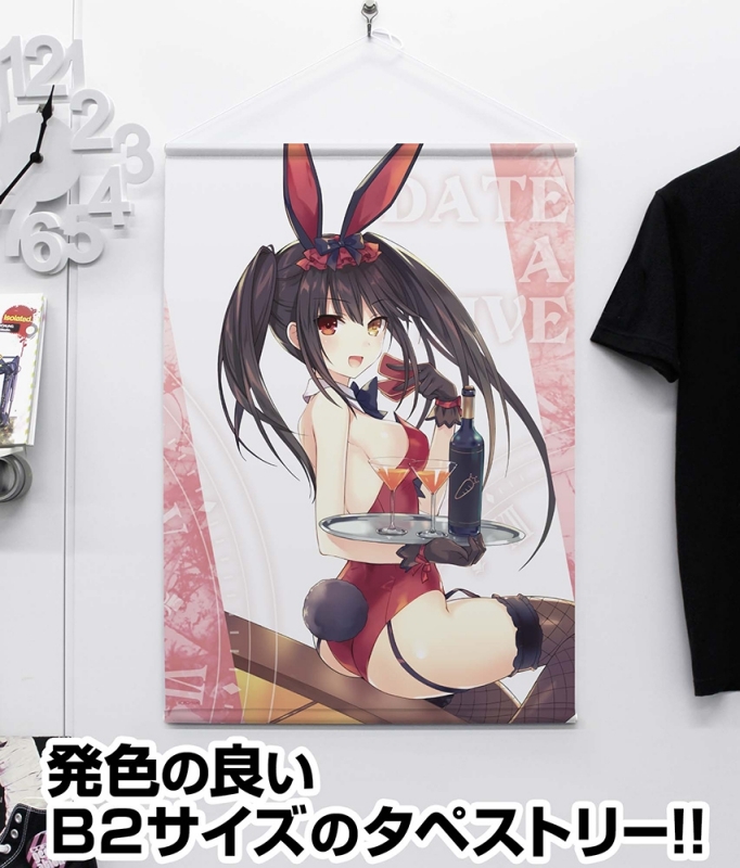 デート・ア・ライブ 原作版 時崎狂三 B2タペストリー バニーガールver. 画像 2 | AniSmile