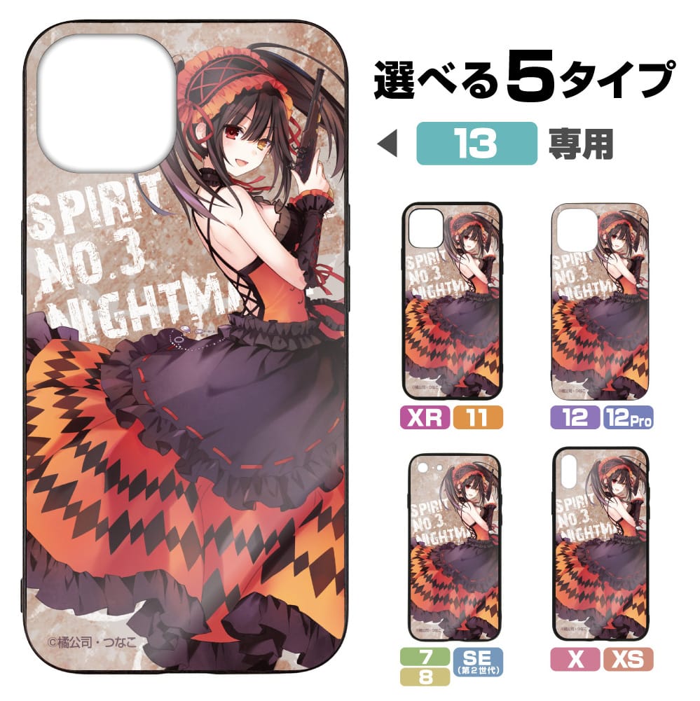 デート・ア・ライブ 原作版 時崎狂三 強化ガラスiPhoneケース/7・8・SE(第2世代)共用 画像 2 | AniSmile