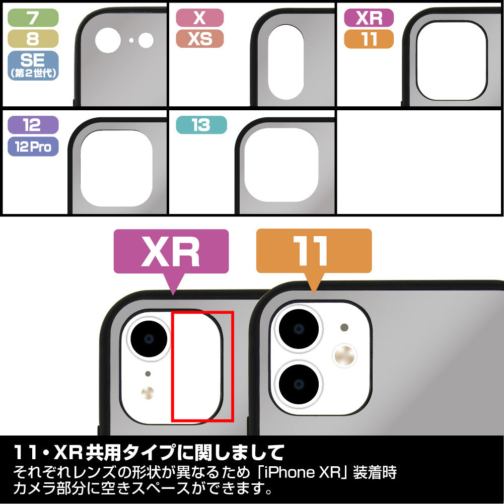 デート・ア・ライブ 原作版 時崎狂三 強化ガラスiPhoneケース/7・8・SE(第2世代)共用 画像 4 | AniSmile