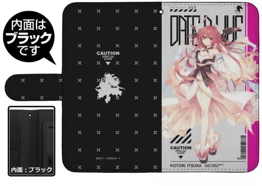 デート・ア・ライブIV <イフリート>五河琴里 手帳型スマホケース138 画像 3 | AniSmile