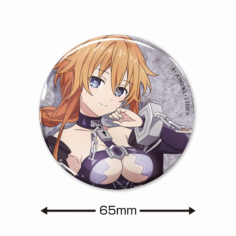 デート・ア・ライブⅤ 識別名〈ベルセルク〉八舞夕弦 65mm缶バッジ 画像 2 | AniSmile