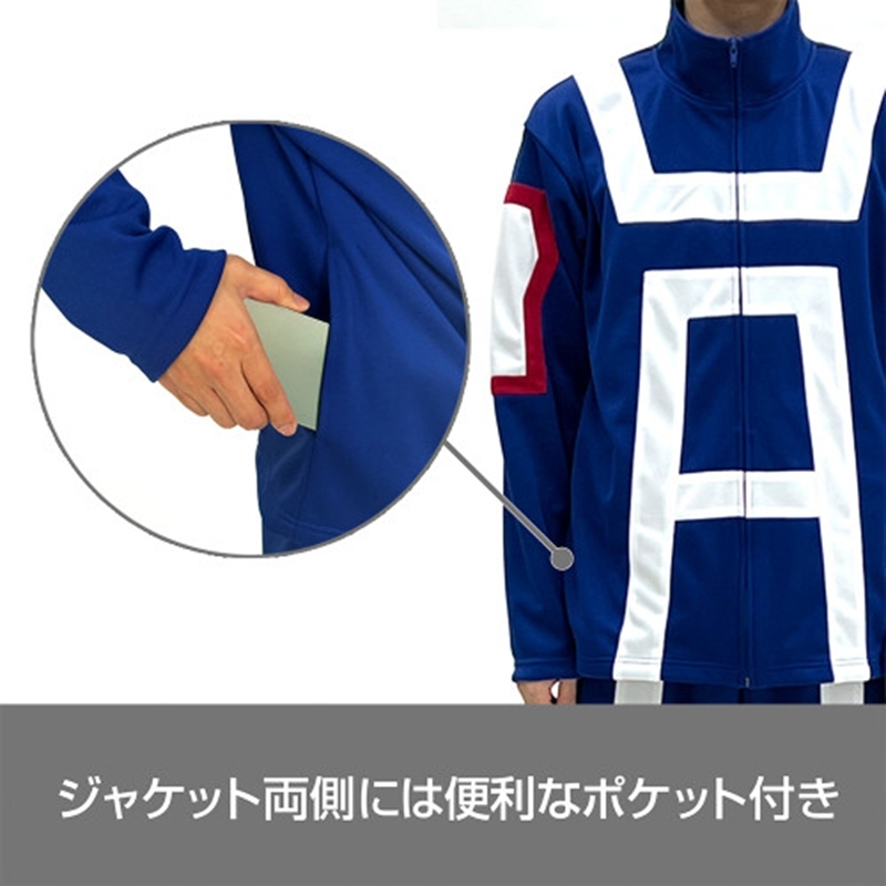 アニメ『僕のヒーローアカデミア』 雄英高校体操服(長袖トラックジャケット)/Ladies FREE 画像 5 | AniSmile