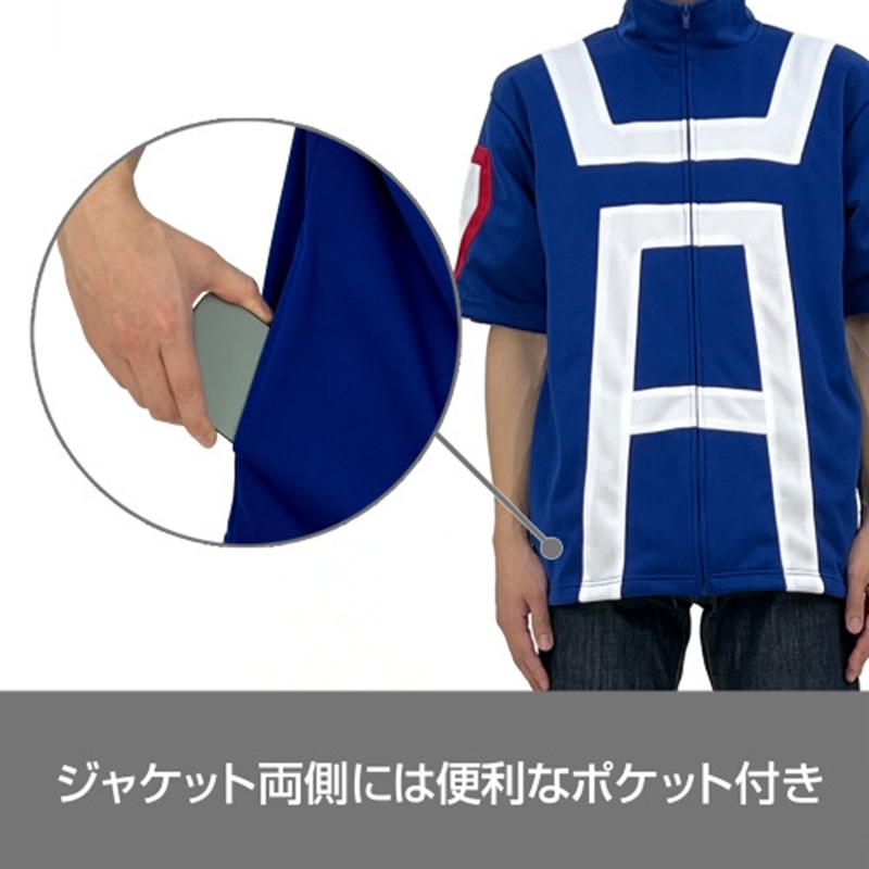 アニメ『僕のヒーローアカデミア』 雄英高校体操服(半袖トラックジャケット)/Mens XL 画像 5 | AniSmile