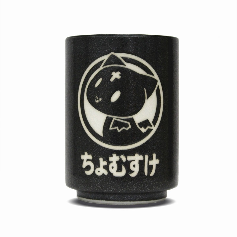 この素晴らしい世界に祝福を!3 ちょむすけ 撥水湯のみ - 公式商品画像 | AniSmile
