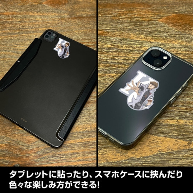 遊☆戯☆王デュエルモンスターズ 勝利を確信する海馬瀬人 ミニステッカーセット 画像 3 | AniSmile