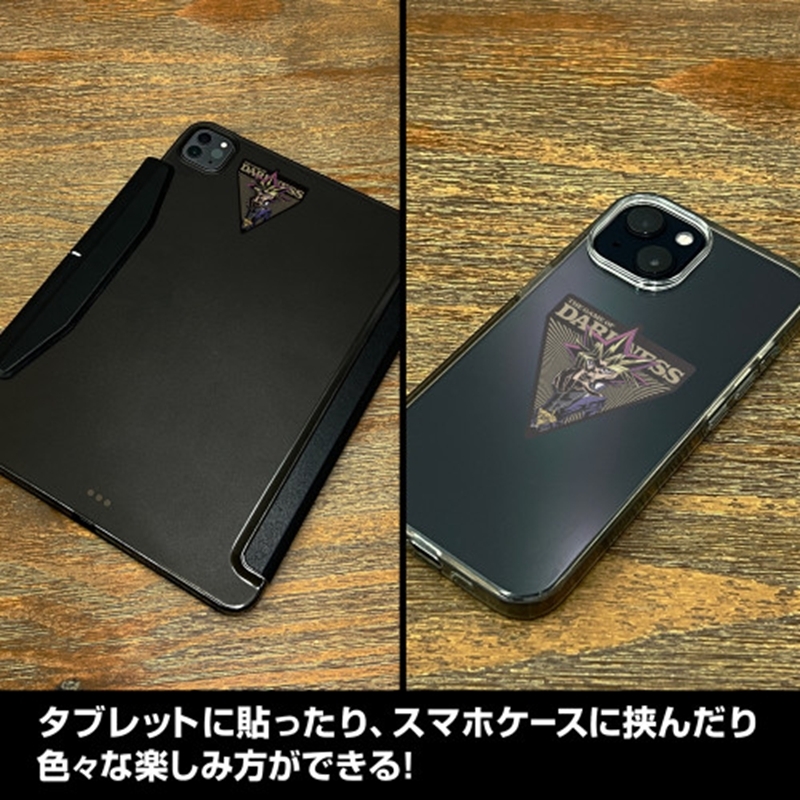 遊☆戯☆王デュエルモンスターズ 「闇のゲーム」闇遊戯 ミニステッカーセット 画像 3 | AniSmile
