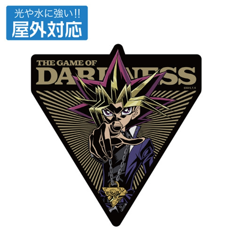 遊☆戯☆王デュエルモンスターズ 「闇のゲーム」闇遊戯 屋外対応ステッカー - 公式商品画像 | AniSmile