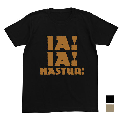 ミスカトニック大學 いあ!はすたあTシャツ/BLACK-M - 公式商品画像 | AniSmile