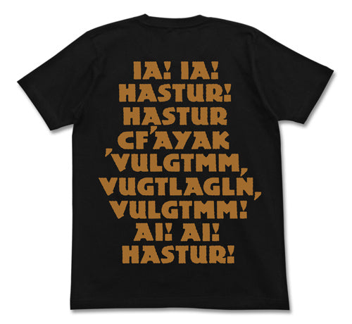 ミスカトニック大學 いあ!はすたあTシャツ/BLACK-M 画像 2 | AniSmile