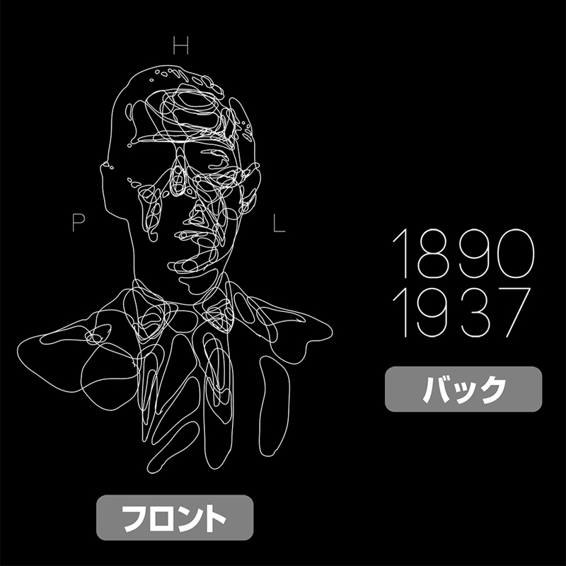 ミスカトニック大学購買部 H.P.ラブクラフト Tシャツ/SUMI-XL 画像 5 | AniSmile