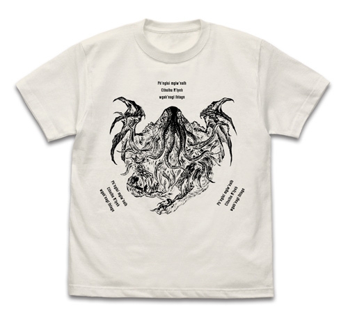 ミスカトニック大学購買部 クトゥルフ Tシャツ 末弥純2019Ver/NATURAL-XL - 公式商品画像 | AniSmile