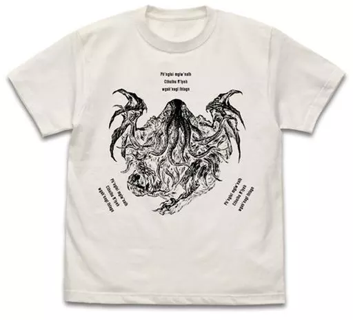ミスカトニック大学購買部 クトゥルフ Tシャツ 末弥純2019Ver/NATURAL-M - 公式商品画像 | AniSmile