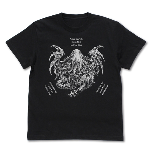 ミスカトニック大学購買部 クトゥルフ Tシャツ 末弥純2019Ver/BLACK-XL - 公式商品画像 | AniSmile