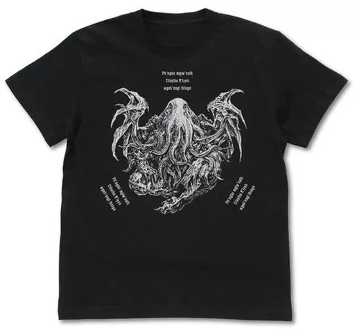 ミスカトニック大学購買部 クトゥルフ Tシャツ 末弥純2019Ver/BLACK-M - 公式商品画像 | AniSmile
