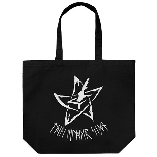 ミスカトニック大学購買部 エルダーサイン ラージトート/BLACK - 公式商品画像 | AniSmile