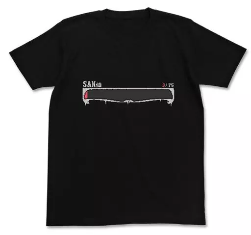ミスカトニック大学購買部 SAN値Tシャツ/BLACK-XL - 公式商品画像 | AniSmile