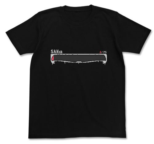 ミスカトニック大学購買部 SAN値Tシャツ/BLACK-S - 公式商品画像 | AniSmile
