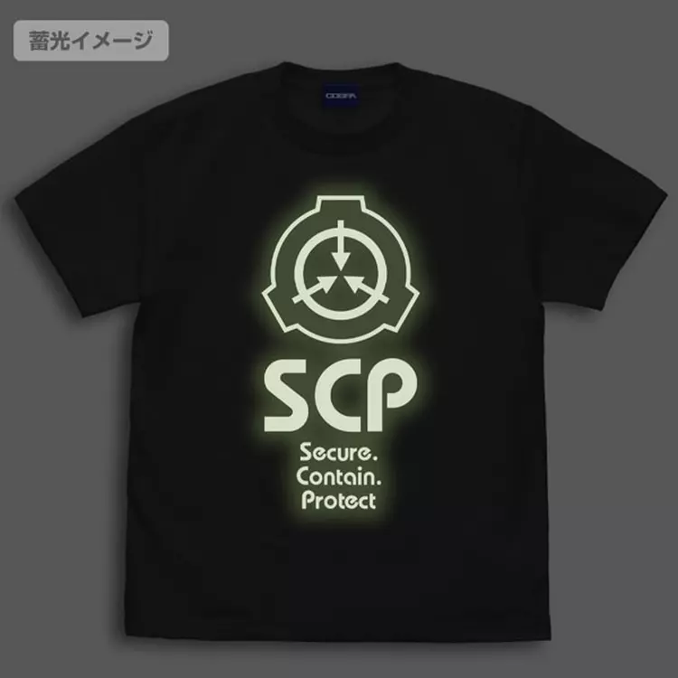 SCP財団 Tシャツ/SUMI-XL 画像 2 | AniSmile