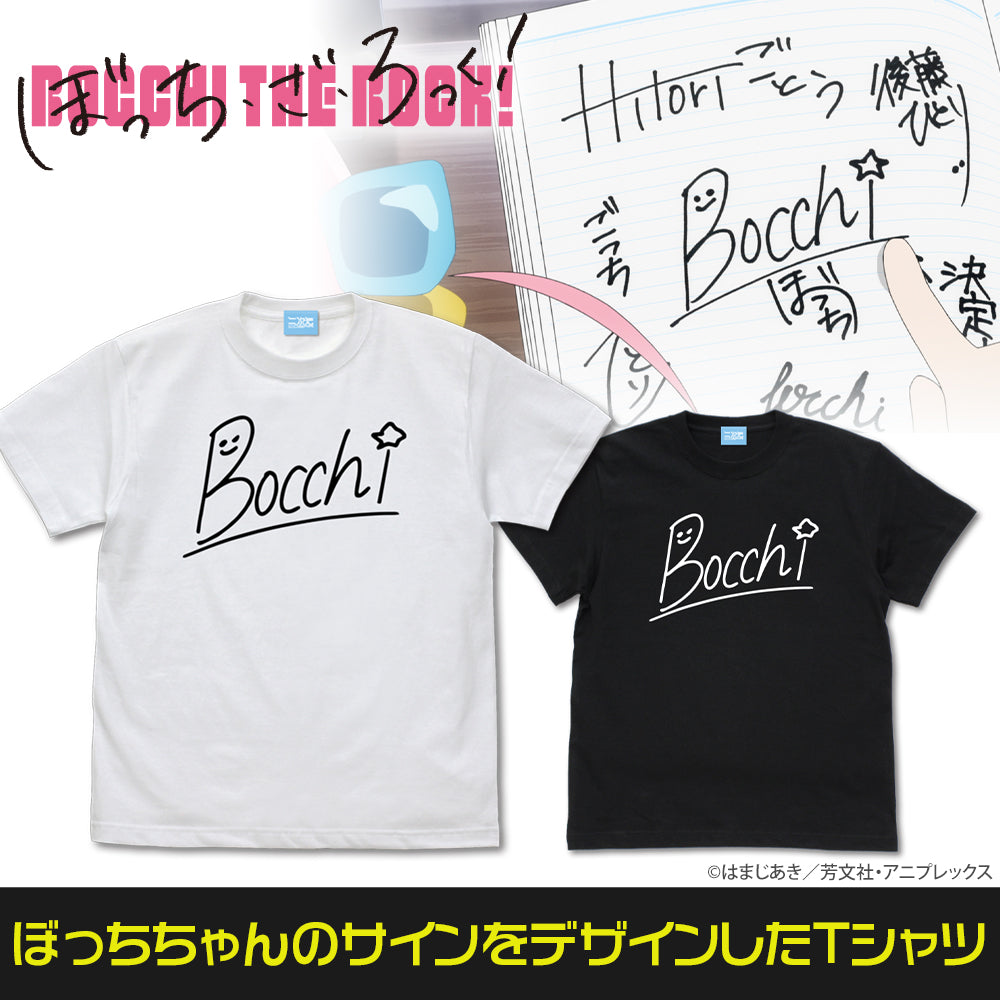 ぼっちちゃんのサイン Tシャツ/BLACK-S 画像 2 | AniSmile
