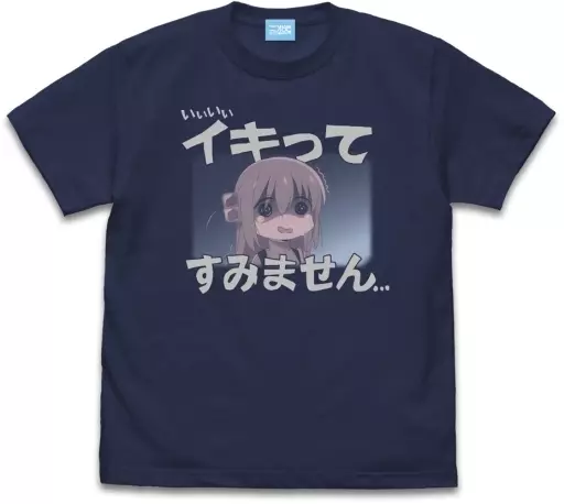 ぼっち・ざ・ろっく! イキってすみません Tシャツ/INDIGO-M - 公式商品画像 | AniSmile