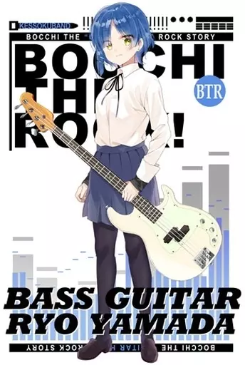 ぼっち・ざ・ろっく! 山田リョウ フルカラーTシャツ/WHITE-L 画像 2 | AniSmile