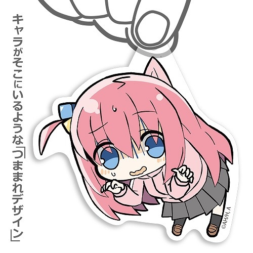 ぼっち・ざ・ろっく 後藤ひとり アクリルつままれ 画像 2 | AniSmile